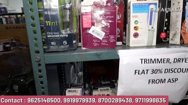 E5db9401b793aa0d7bf003a54ba0ef42