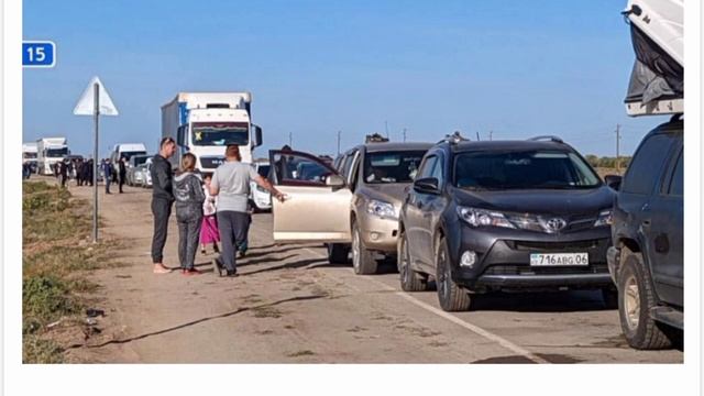 РОССИЯ 🇷🇺🇺🇿🇹🇯 ШОШИЛИНЧ КАЗАXИСТАН РОССИЯ ЧЕГАРАЛАРИЪ