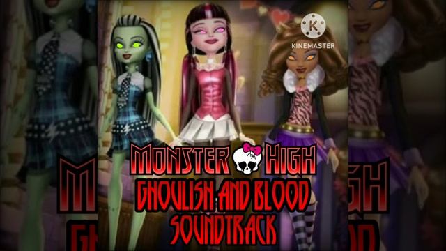 Fright Song (Monster High Ghoulish And Blood Soundtrack)
