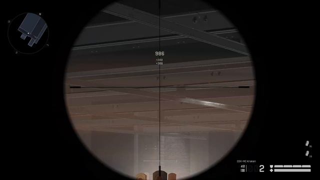 Warface CDX-MC Kraken And Syndicate Skin