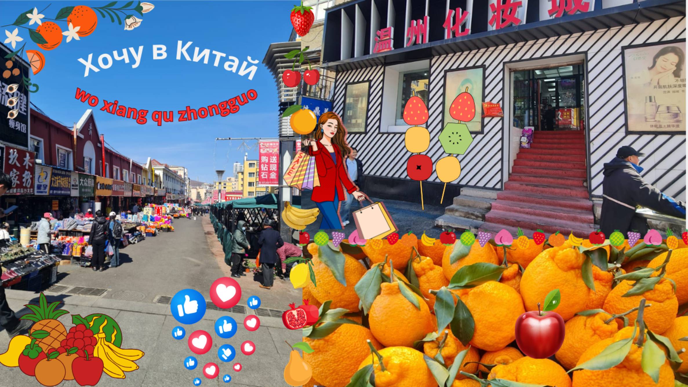 D7fa0b5e621c182a844f379460794a80