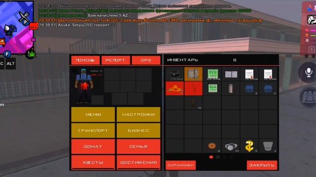 ПУТЬ К БЕСКОНЕЧНОЙ АДД ВИП! 1 СЕРИЯ НАЧАЛО С ПОЛНОГО 0 НА АРИЗОНА МОБАЙЛ