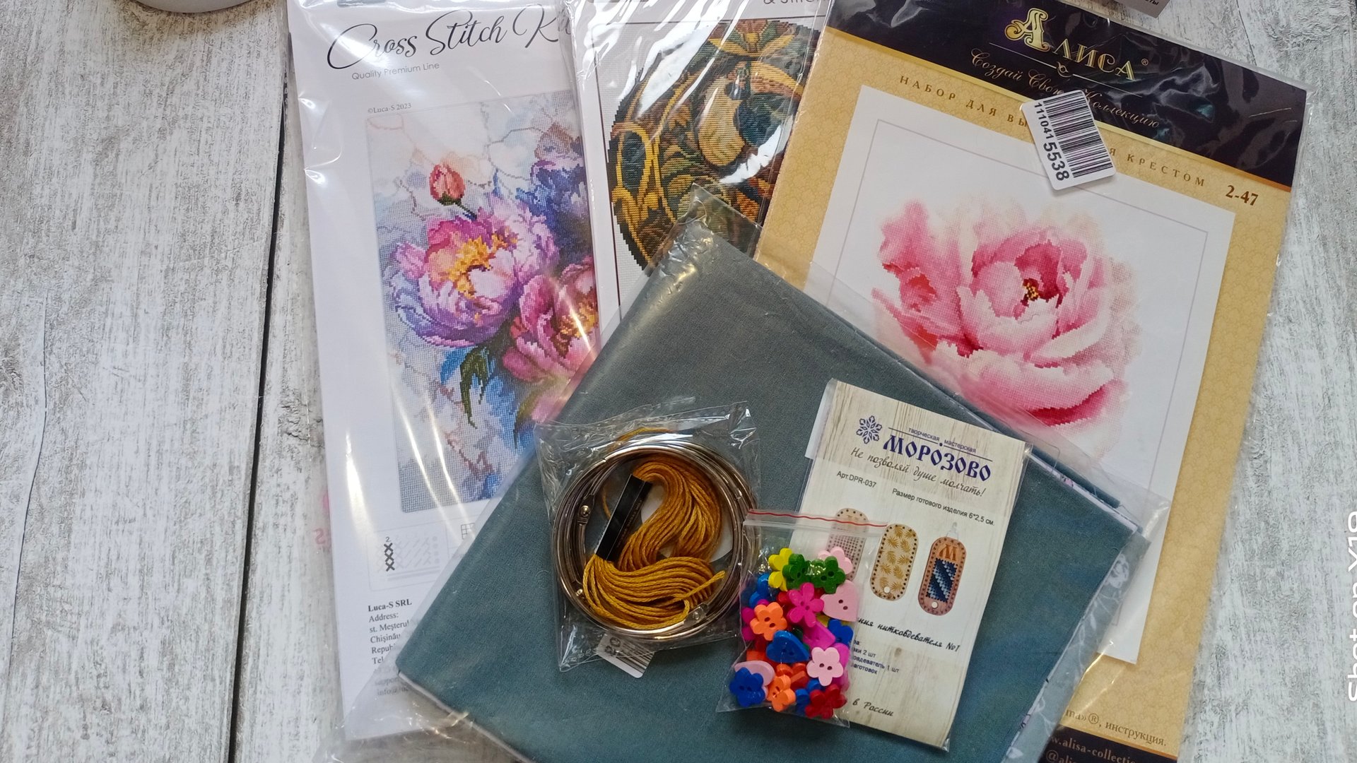 ПОКУПКИ И ПОДАРКИ НА 8 МАРТА 🥰🤗