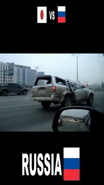 Accident Car Short
