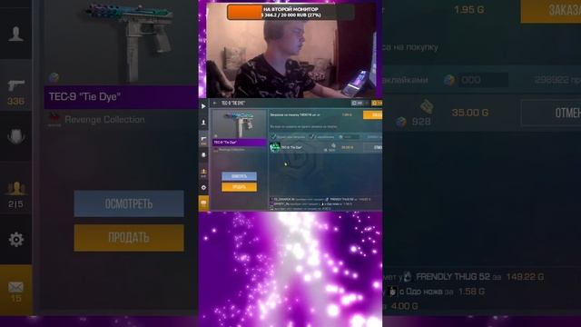 СТРИМ СТАНДОФФ 2 | РАЗДАЧА ГОЛДЫ | БЕСПЛАТНЫЕ ДУЭЛИ | #Standoff2