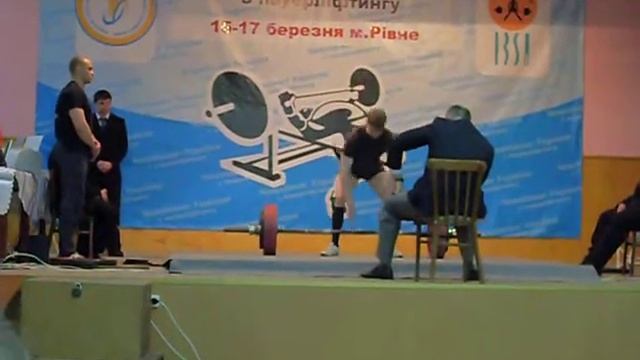 16. Powerlifting March 15-17, 2013.