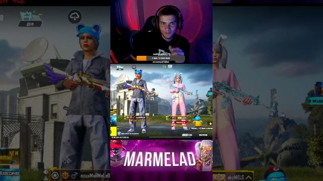 ПОСЛЕДНИЙ БОКАЛ КРЫСЫ, ИЩУ ЖЕНУ Д8 | СТРИМ PUBG MOBILE В #shorts