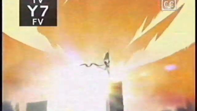 Randy Cunningham: 9th Grade Ninja On Jetix (August 13, 2007/MOCK)