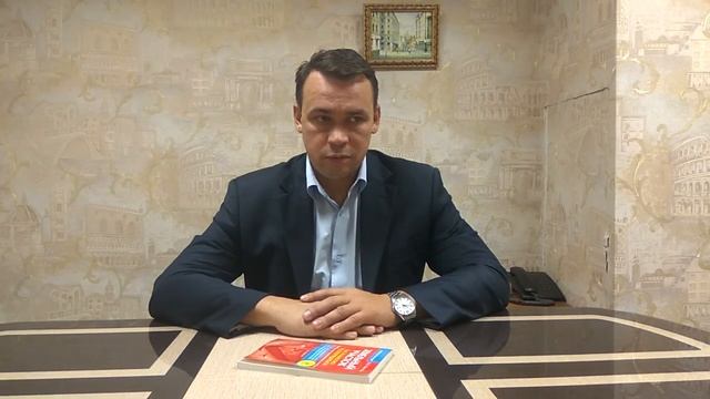 Оспаривание кадастровой стоимости. Практический опыт. Александр Мурашкин