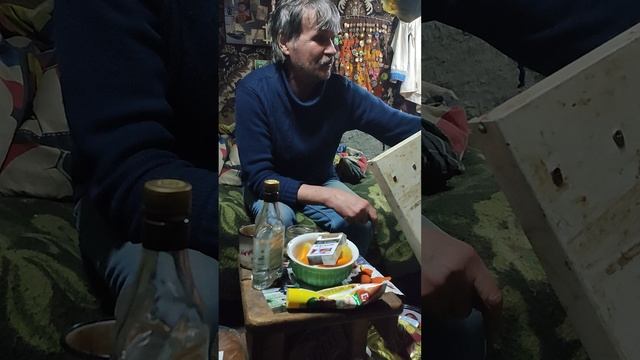 у Славки отдыхаем