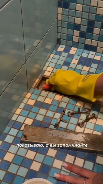 Эксперимент: как эта паста справляется с самыми сложными загрязнениями Арт. Wb #226672972