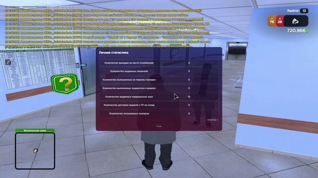 83d255f7cc6ea5f82e29edd05604023c