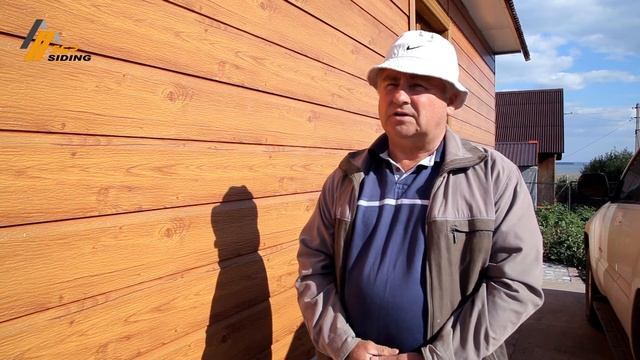 Wood Series SGR Wall Cladding Panel Appication