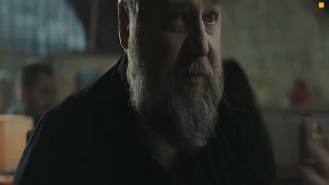 Serija Meso - Srneća Ledja