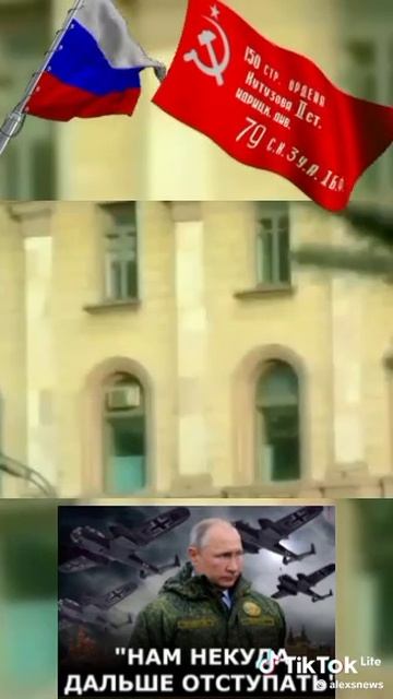 Предсказание