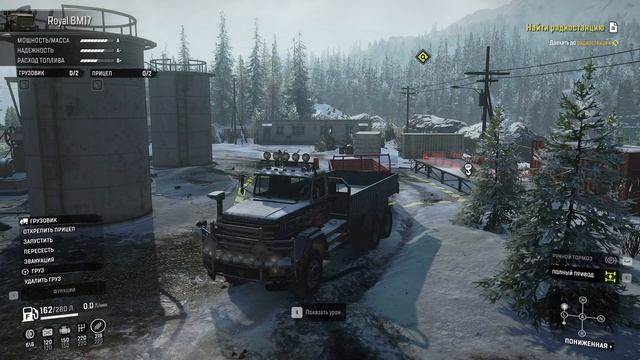 SnowRunner Стрим #20!  Грузоперевозки на Аляске и не только!