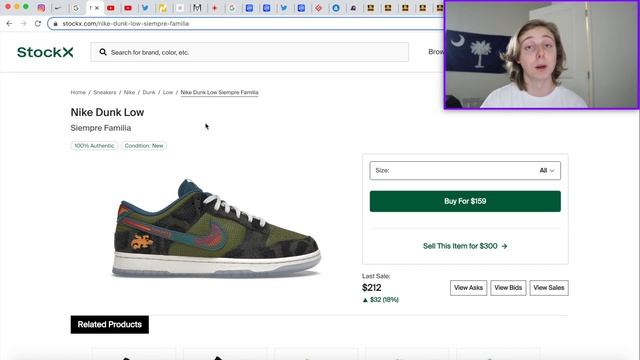 UP NEXT! HOW TO COP NIKE DUNK LOW 