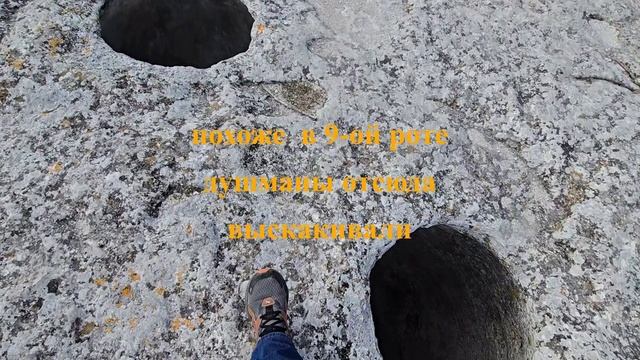 Эски-Кермен