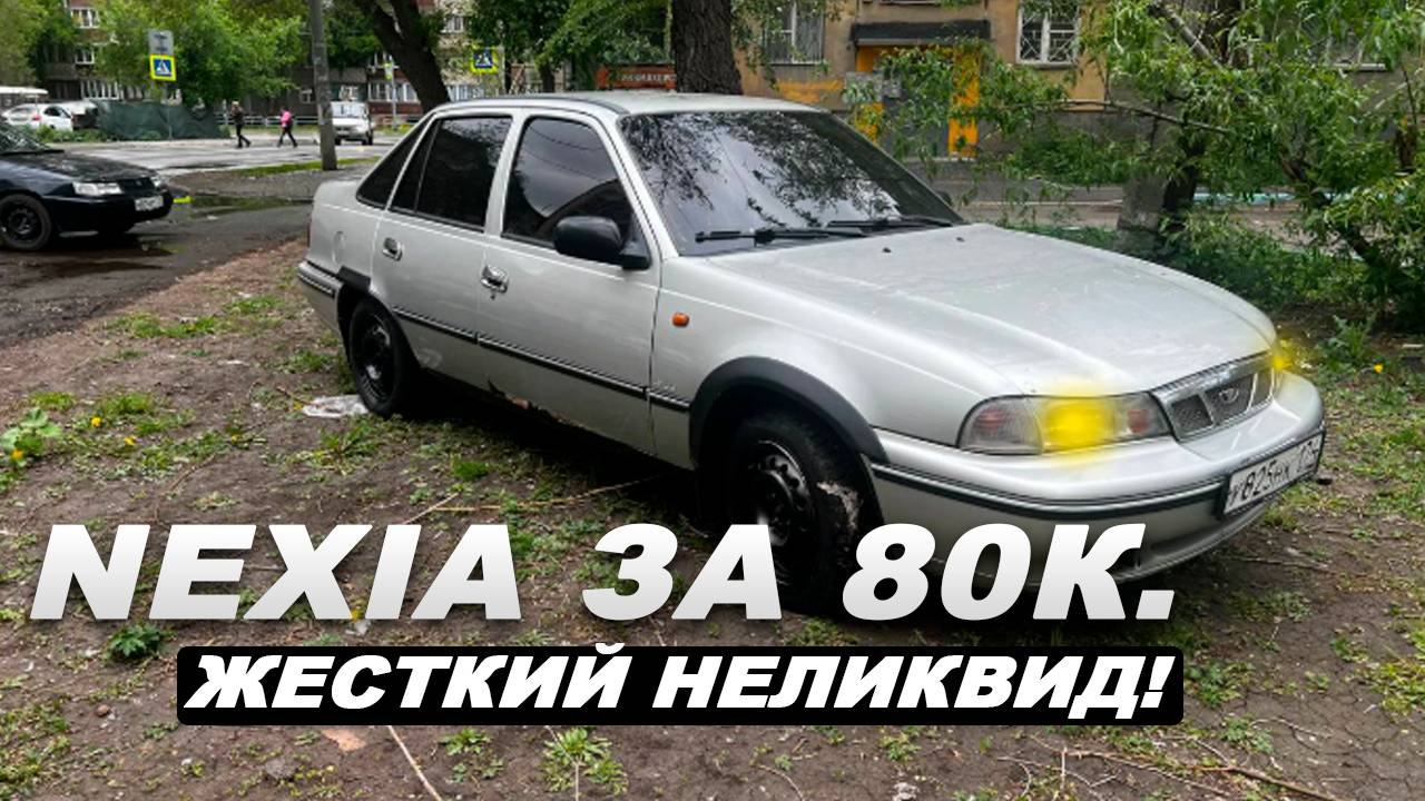 729c59c927a701c0556c211ed327c587