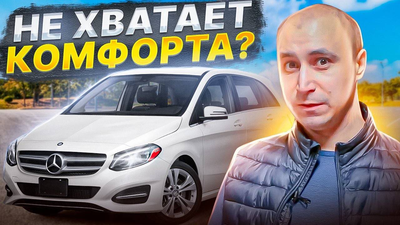 BlackStone Пневмобаллоны