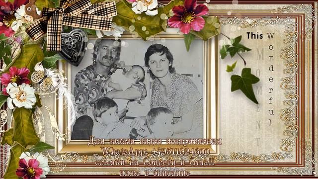 Splendid Squirrel Showdown