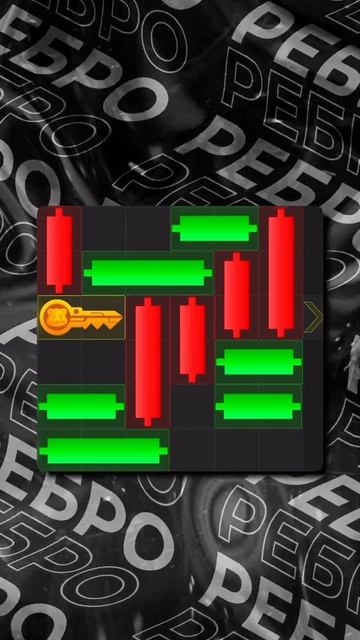 ГОЛОВОЛОМКА ХАМСТЕР КОМБАТ 🧠 получить ключ 29 июля #hamsterkombat