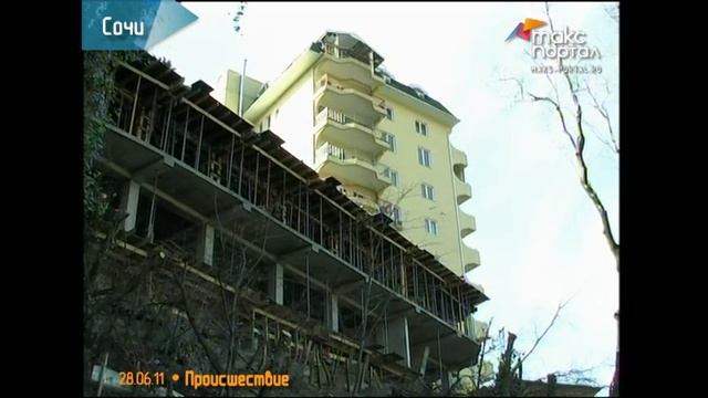 Незаконная постройка на Сухумском шоссе провоцирует сели