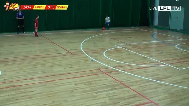 26.01/17:15.Авангард-2 2010 -ДЮСШ№4-2 2010 + Highlights. ДЛФЛ/ЗИМА 2019/2020