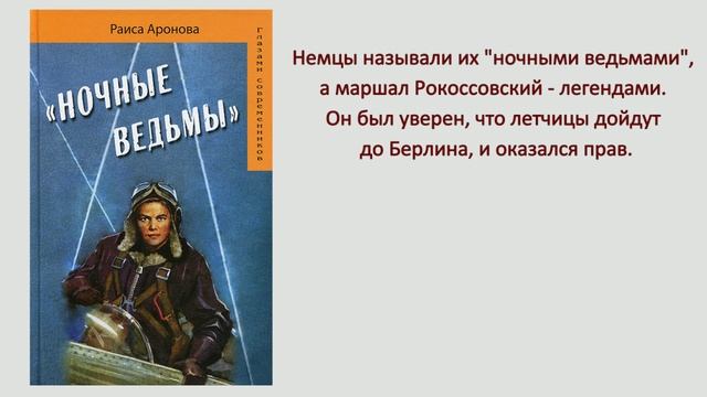 Мультимедийная выставка 