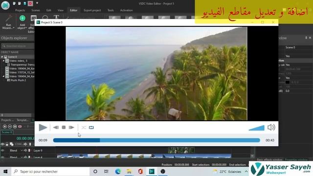 523bbdee4a7e9a90cdc83148348cb624