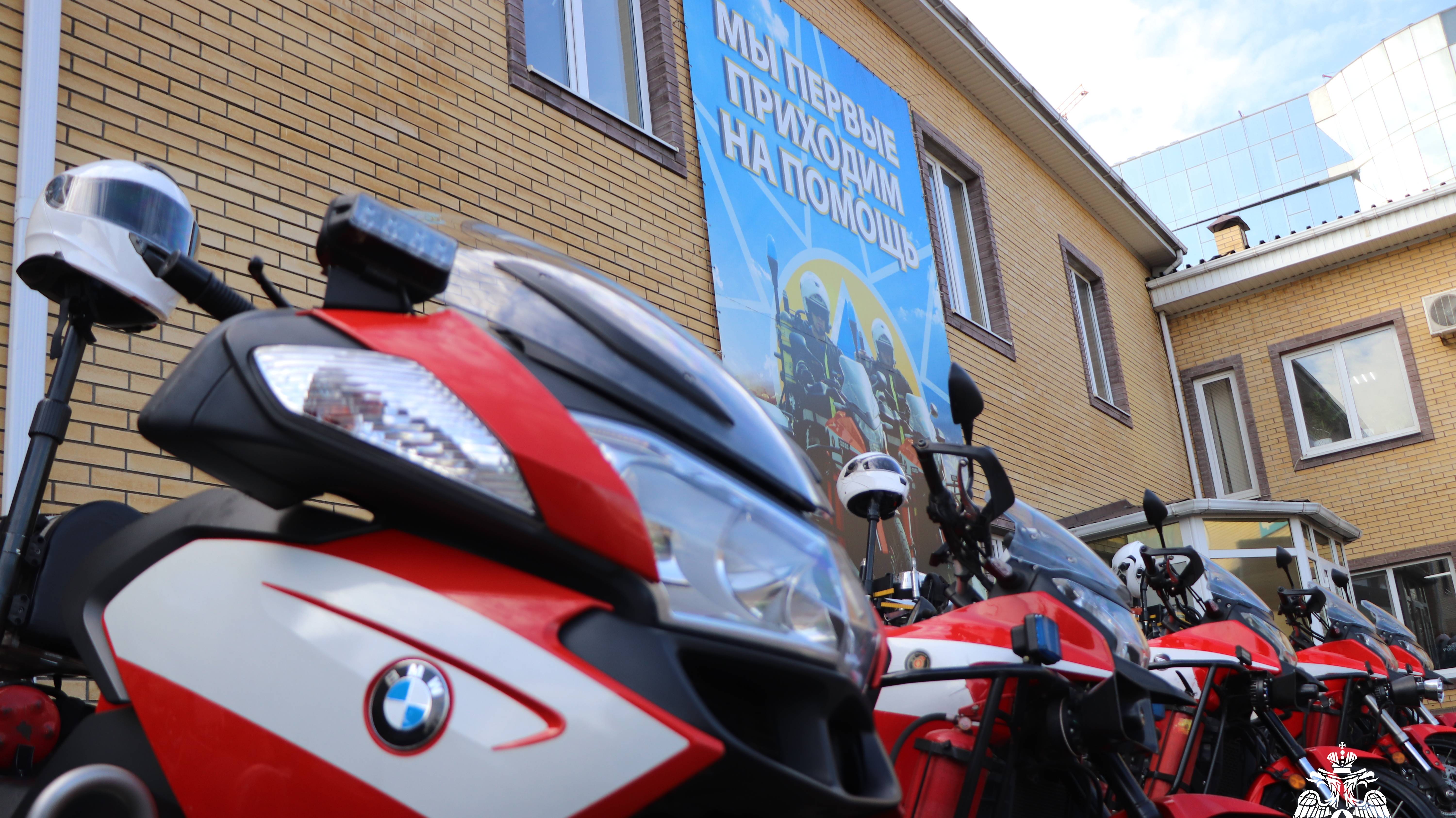 Стартовал мотоциклетный сезон в специализированной части экстренного реагирования