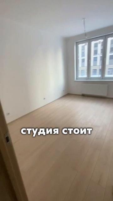 Ипотека - зло?