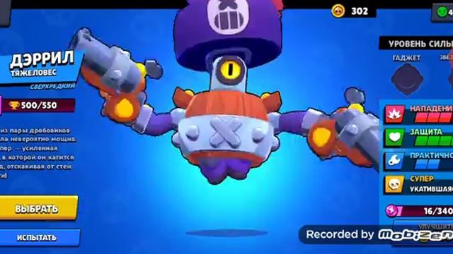 65b525f5fabf9879b94f8bf254ee0497