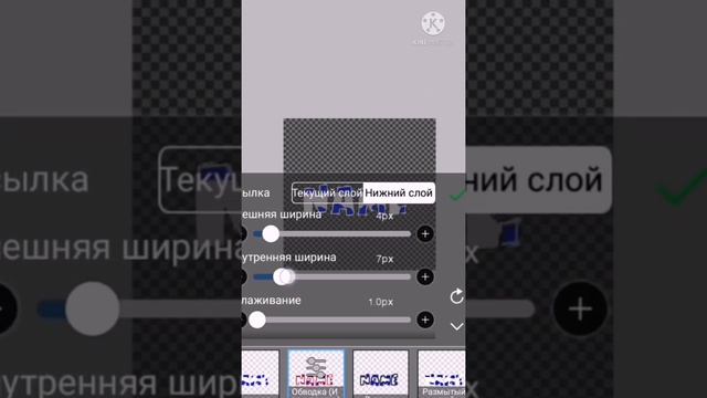 Тутореал по тексту