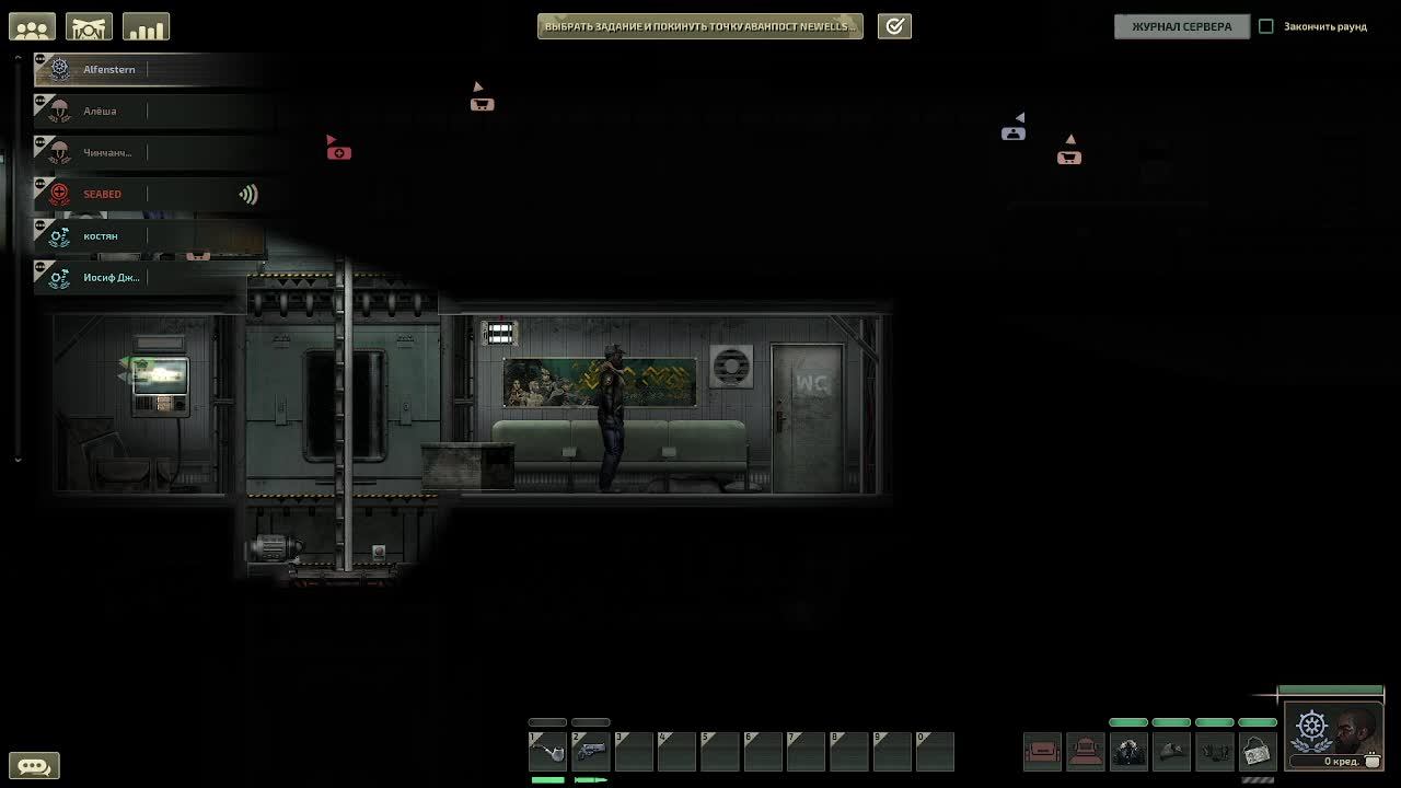 Barotrauma ЭХО КОАЛИЦИИ. ВОЗРОЖДЕНИЕ. #16.
