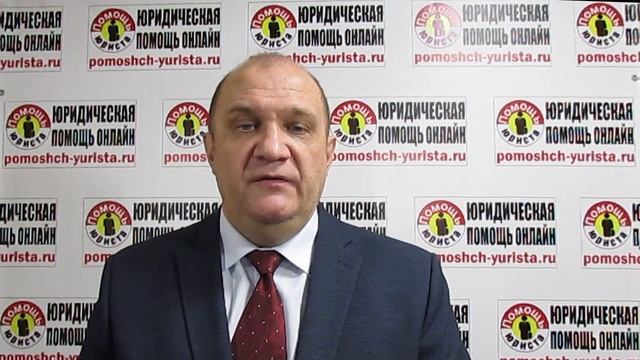 Как взыскать долг? Помощь юриста