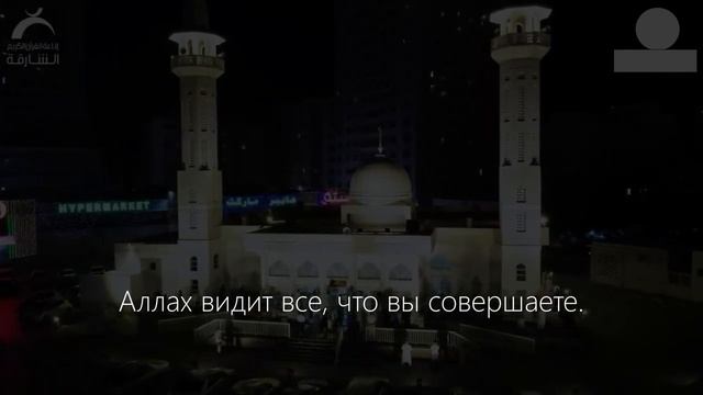 Surah 57 Al Hadid, 1-9. Muhammad Obada.