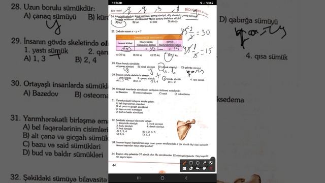 3f3d354b353ed146620b24e7c5897e99