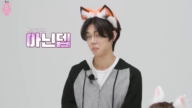 НYBE - TO DO х TXT # 108 - 109