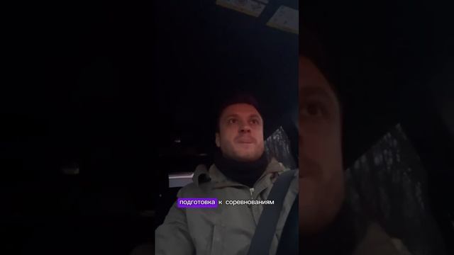 Отзыв Сергей