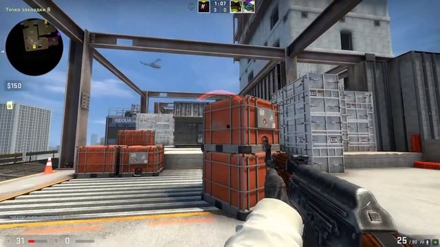 Баг и читер CS:GO
