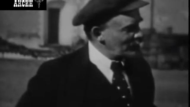 Suno Ai - Ленин всегда с тобой