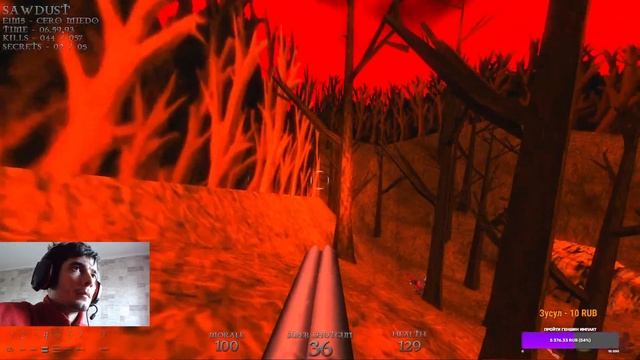 DUSK / Когда особо нечего делать / Эпизод Первый /