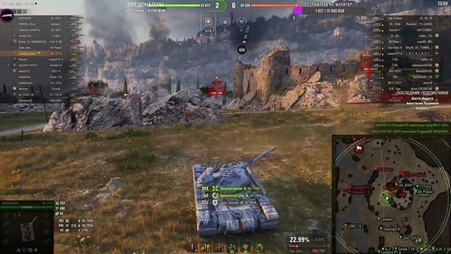 ОБЪЕКТ 777 - ЧТО ЭТО ЗА КОСМИЧЕСКИЙ ТАНК ?