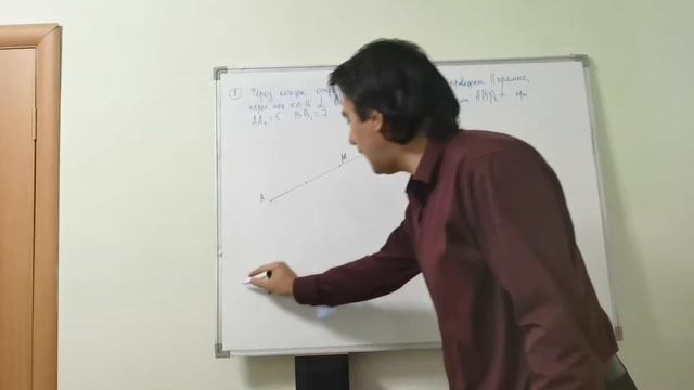 Решение задач. Параллельные прямые в пространстве...