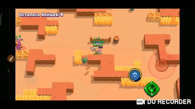 Стрим по браво Старс BRAWL STARS #BRAWLSTARS