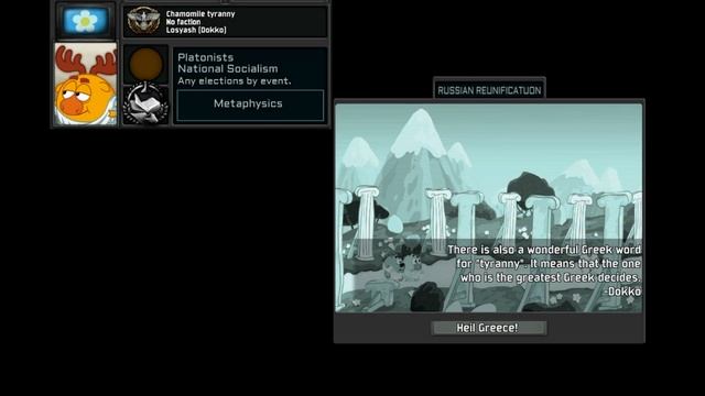 TNO Super Events: Smeshariki (Kikoriki) Reunited Russia (Addition)(CUSTOM)