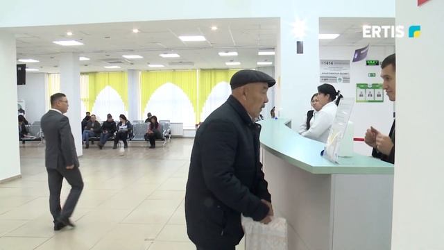 Елге қызмет - 12.12.2022