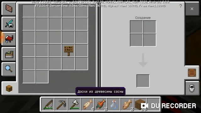 Жизнь рыбака в Беларуси. 2часть.Я выловил кота что???