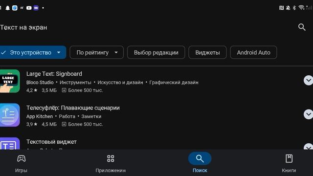 9920549518c6aa4238853520fa881cc0